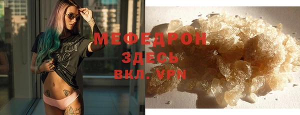 СК Абдулино