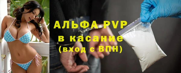 метадон Абаза