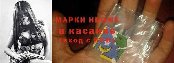 СК Абдулино