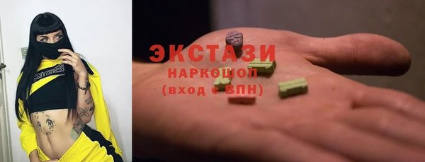 СК Абдулино