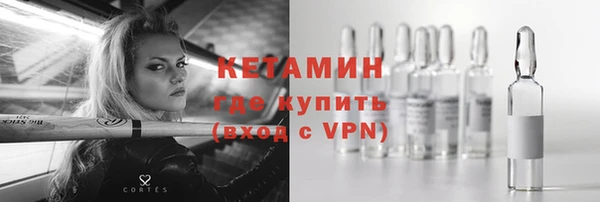 метадон Абаза