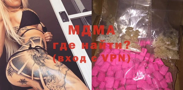 каннабис Усинск