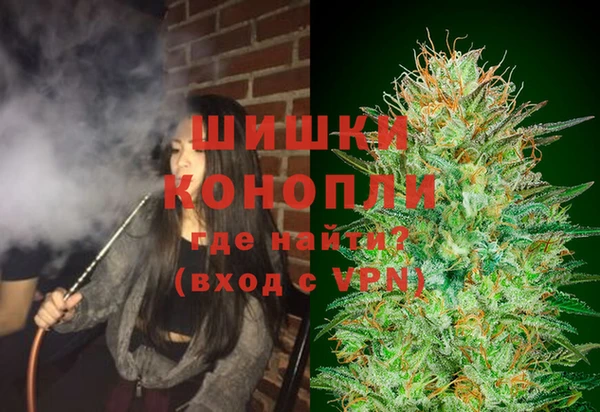 метадон Абаза