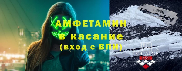 СК Абдулино
