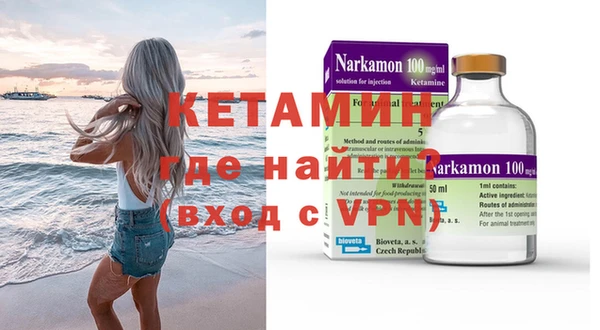 СК Абдулино