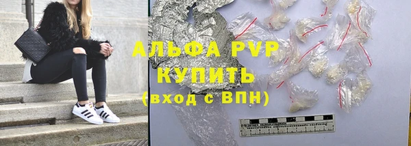 СК Абдулино